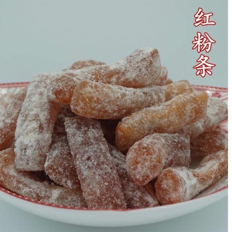 特产传统糕点蜜三刀芝麻果口酥羊角蜜500克果子点心零食小吃 羊角蜜500克+芝麻果500克