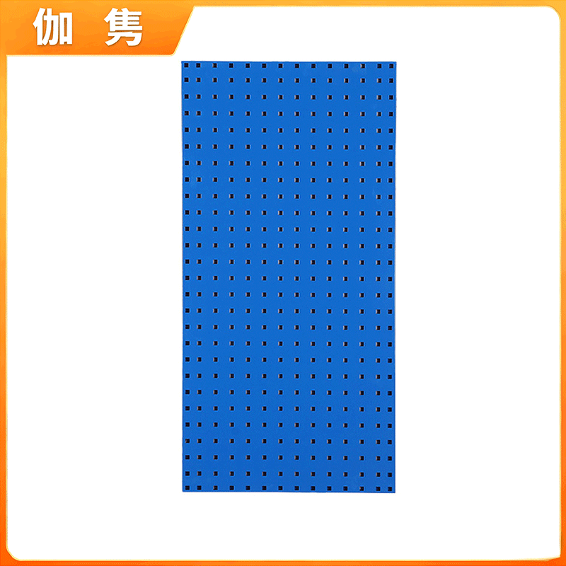 伽隽 洞洞板 100*45cm 个高清大图