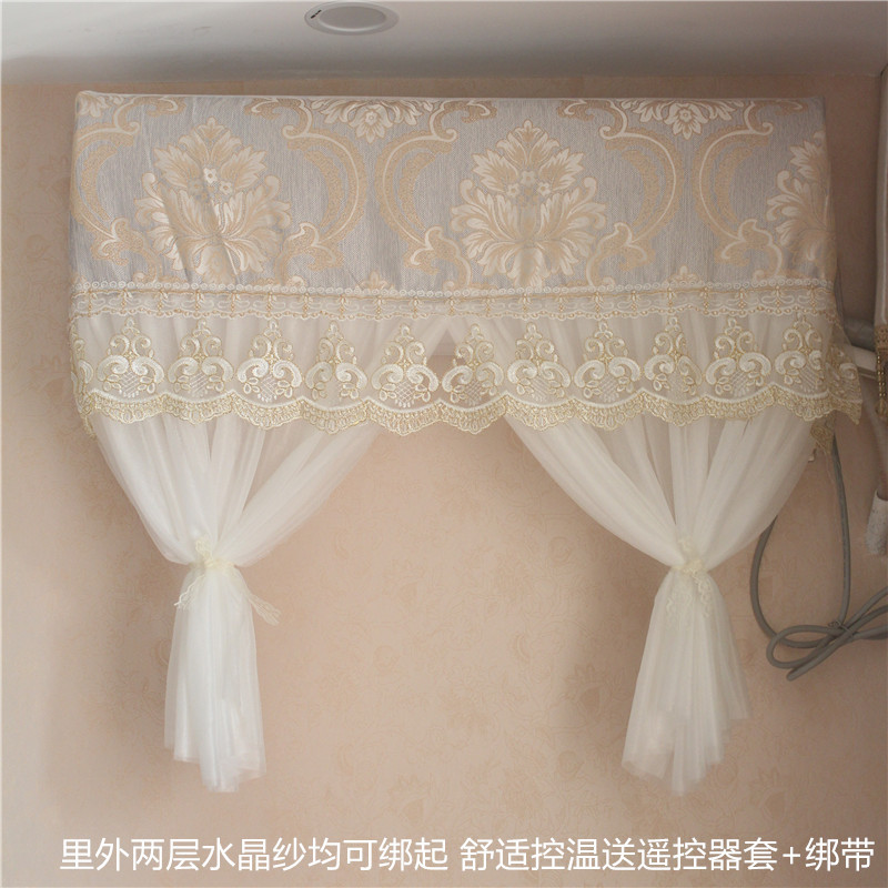 开机不取防直吹月子空调罩壁挂式挂机通用遮|简约鹿角 95长*23厚*85CM高(适合空调长95cm内大1.5-2匹用)