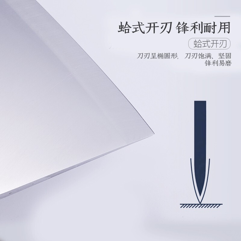 邓家刀不锈钢家用斩骨刀TS-4013B厨房专用锋利锻打4铬13斩骨刀具