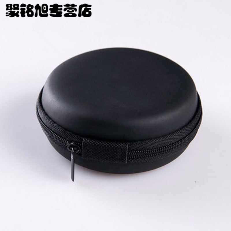 耳机收纳包数据线充电器充电宝盒子U盘U盾硬盘包便携数码配件包多色多彩多款生活日用家庭清洁生活日用收纳用品收纳袋