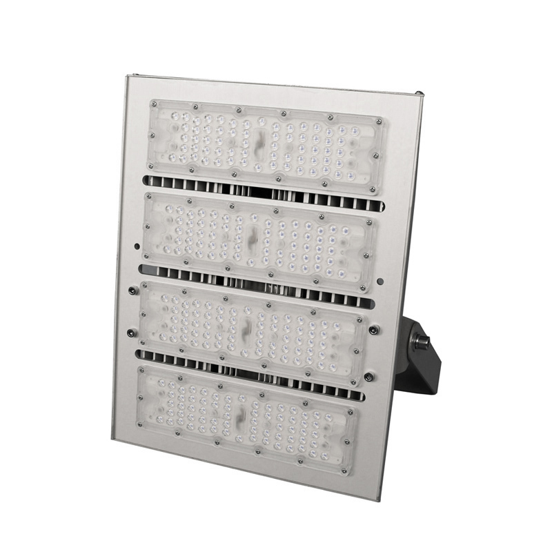 GD-EBF209(LQ)-200 LED投光灯(轻便型)