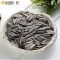 张二嘎原香瓜子210g