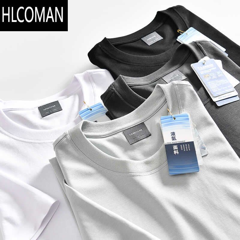 HLCOMAN尖峰大牛货!液氨皮马棉 男士夏季休闲7A压胶圆领纯色短袖T恤图片