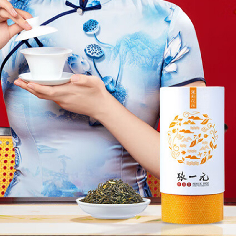 张一元茉莉花茶春日采撷鲜芽高香清雅余味绵长茶语系列100g高清大图