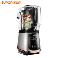 苏泊尔（SUPOR）破壁机JP98LV 静音榨汁无噪音破壁料理机全自动多功能榨汁机搅拌机豆浆辅食机