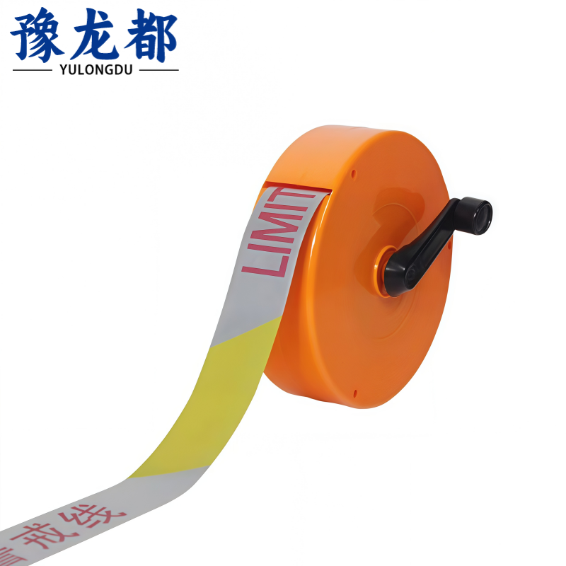 豫龙都 反光警戒线 50m 卷