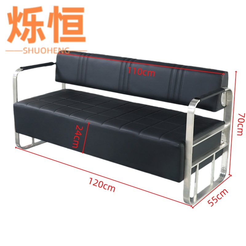 烁恒长条椅180cm高清大图