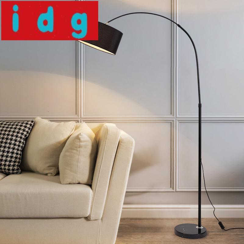 宜家艺术装饰落地灯简约现代客厅装饰钓鱼灯卧室立式落地台灯6583视频