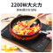 美的(Midea)电磁炉2200W大功率家用触控按键耐用面板八档火力定时功能电磁灶火锅炉 C22-RT22E01 补贴