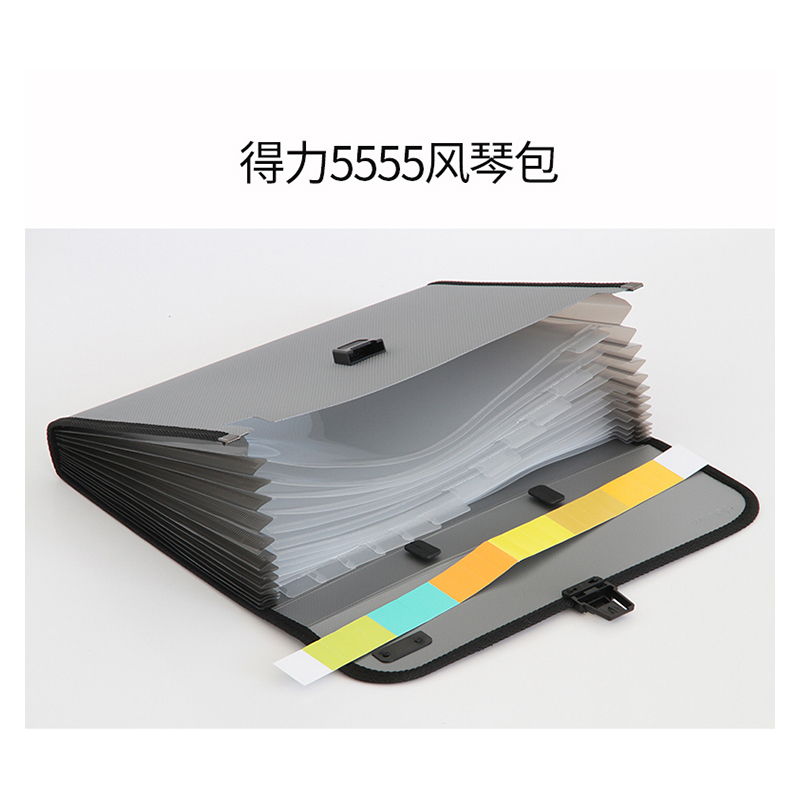 得力deliA413格手提式风琴包针织纹面资料包文件包颜色随机5555