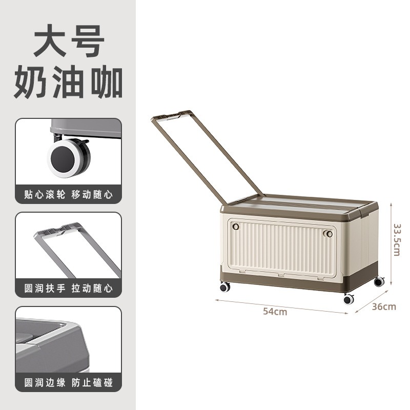 华普思玩具收纳箱家用折叠储物盒大容量装宝宝衣服零食塑料整理架子奶油咖大号折叠