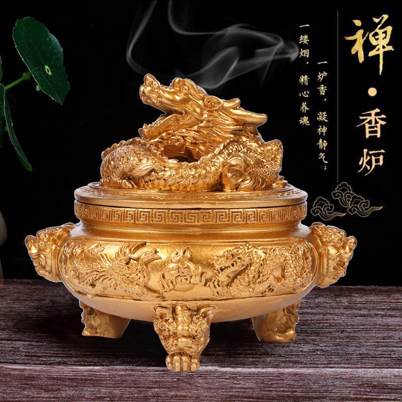 [龙凤香炉]檀香盘香炉熏香塔香炉家用卧室蚊香炉香熏炉创意摆件 [金黄色]龙凤香炉送防火棉+葫芦香座