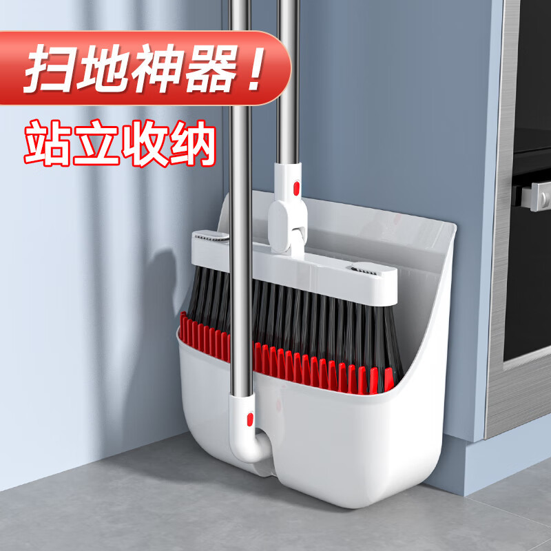 尚奇(Shangqi)扫把簸箕套装 家用防风梳齿型笤帚扫把一套扫地笤帚畚箕两件套C16