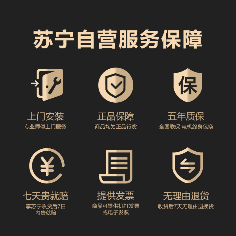 TCL JC18A 钢化玻璃 大火力大吸力 多柜 双重消毒 侧吸式 抽吸油烟机燃气灶消毒柜 天然气/液化气 集成灶