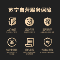 TCL JC18A 钢化玻璃 大火力大吸力 多柜 双重消毒 侧吸式 抽吸油烟机燃气灶消毒柜 天然气/液化气 集成灶