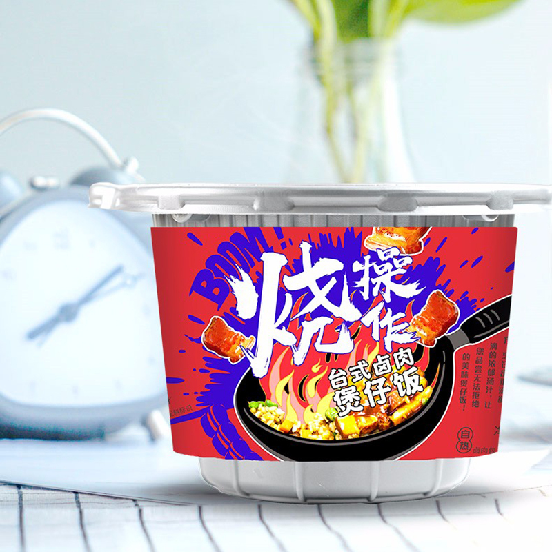 阿宽台式卤肉煲仔饭 295g