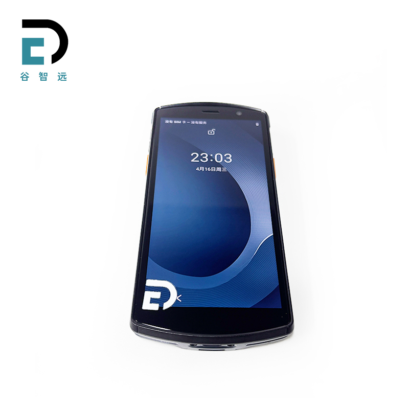 谷智远 RFID手持数据采集终端 GZY-115 台高清大图