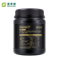 美莱健香草味脱脂浓缩乳清蛋白质粉475g含葡萄糖益生元男女瘦人学生成人健身增健肌粉增重长胖增肥者补充蛋白质营养粉营养品