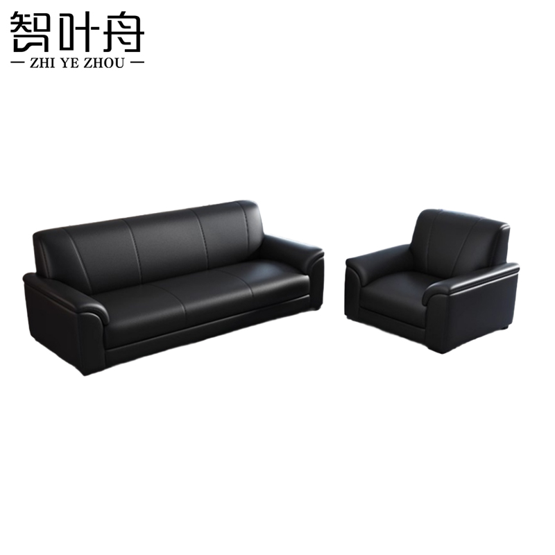 智叶舟会议沙发组合197*80*85cm(3+1)套高清大图