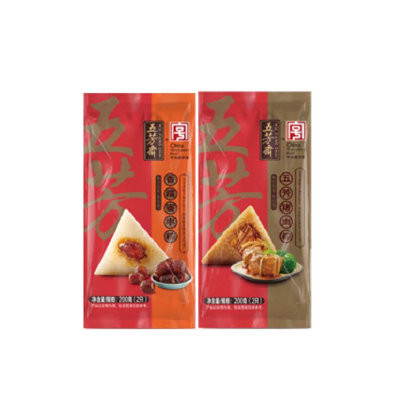 鲁花 粽享食光礼盒A图片