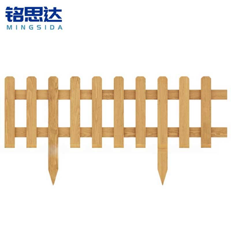 铭思达 防腐木栅栏 88*43cm 片