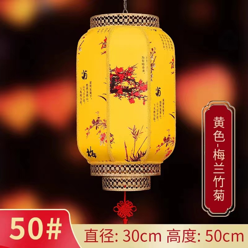 优橙加厚羊皮灯笼吊灯中国风户外防水饭店广告印字中式仿古红灯笼街道挂饰60#高60cm直径35cm 2个起订高清大图