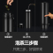 保温杯男茶水分离泡烘焙精灵茶户外便携水杯不锈钢壶带滤网 1500ml金色(茶水分离保温泡茶杯)