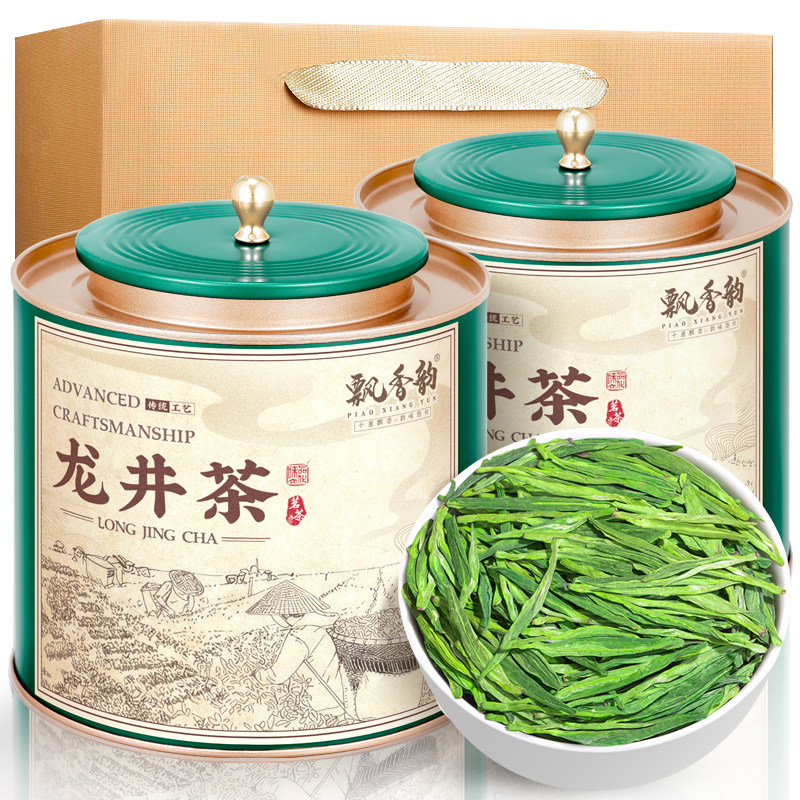 苏宁 飘香韵正宗明前龙井茶2026新茶杭州高山绿茶春茶浓香型茶叶 150g一罐装高清大图