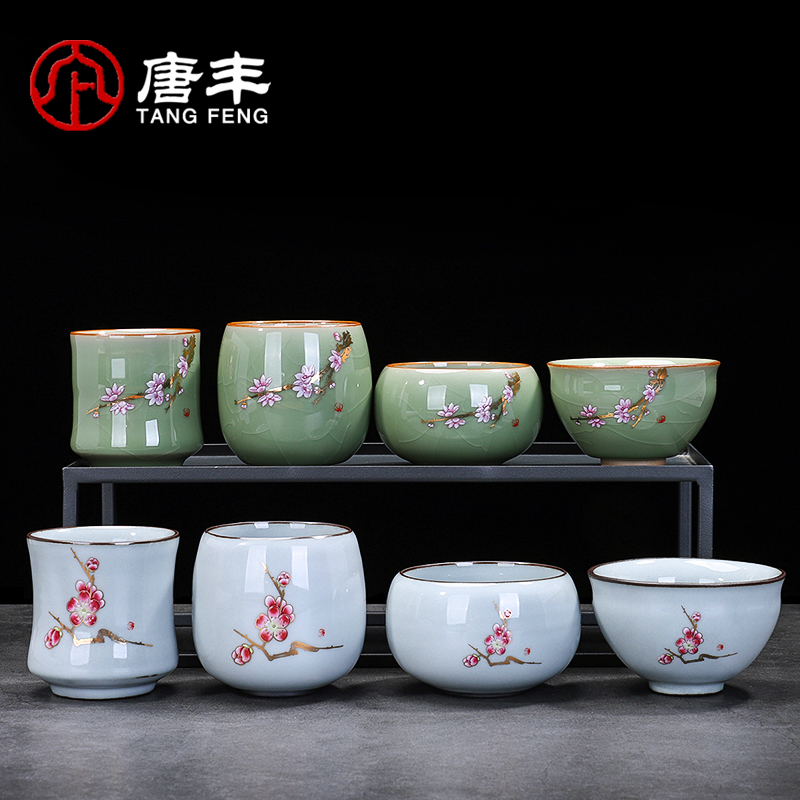 不产 主人杯家用创意个性品茗杯个人杯小号建盏办公茶杯 三维工匠 竖纹蓝蜂单杯38高清大图