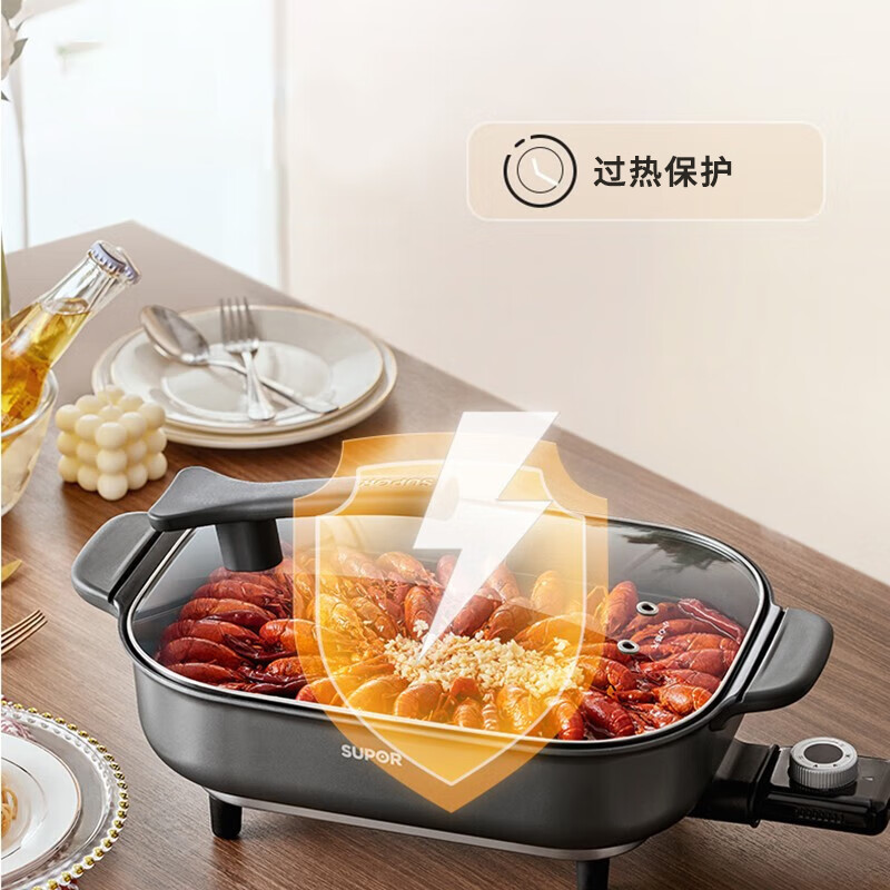 苏泊尔(SUPOR)电火锅 火锅 专用锅 电炒锅 电煮锅 火锅锅电锅 家用多功能烤肉锅电热锅7.5L多用途锅高清大图