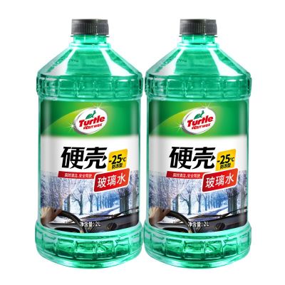 龟牌防冻玻璃水-25℃ 2L*2瓶汽车用品 去油膜去污剂清洗剂雨刷精 冬季四季通用 （G-4082-2）