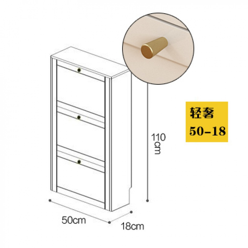 寻木匠轻奢北欧鞋柜家用口超薄翻斗鞋柜简约现代厅柜ins风玄关鞋柜