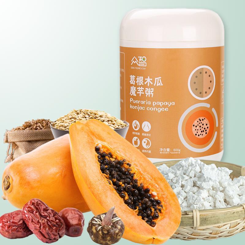[葛根木瓜魔芋粥600g]营养轻食早餐新包装代餐粉冲饮云外飞仙道人茶