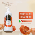 东方宝石 03柔情花香 修护香氛洗发水500ml