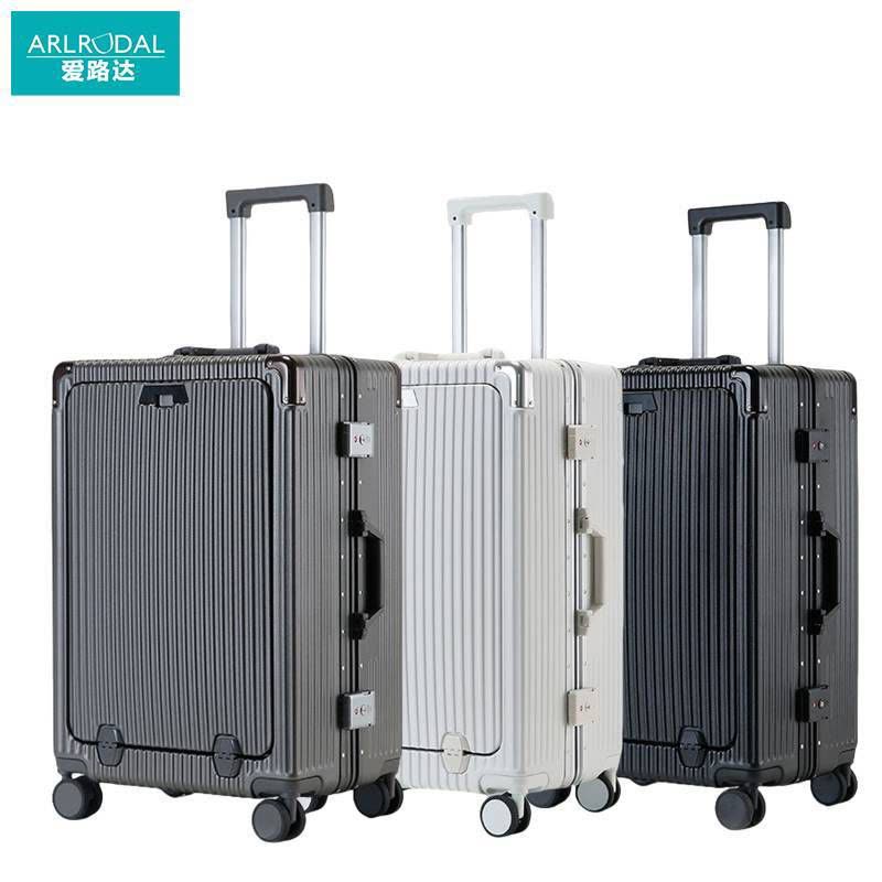 爱路达 前开口铝合金拉杆箱行李箱 折叠杯架+USB充电 AD30/个(20寸)图片
