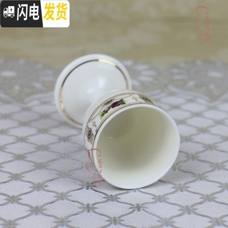 三维工匠牡丹十个装30白酒小酒杯 烈酒杯 高贵大气酒店家居高脚杯 30品盒