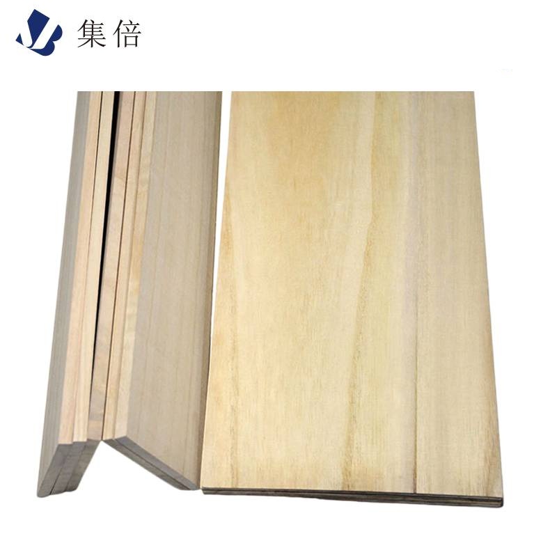 集倍 木板 137*40*7cm块高清大图