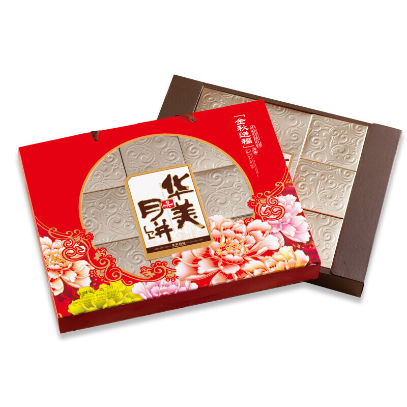 华美金秋送福月饼720g/盒月饼华美出品