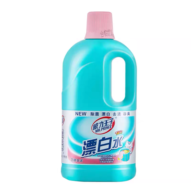 威力王子漂白水1.1kg