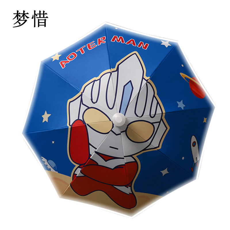 梦惜 半自动钢骨伞架 安全反光黑胶布 直柄手柄晴雨两用伞 YF-T2023001/把