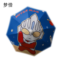 梦惜 半自动钢骨伞架 安全反光黑胶布 直柄手柄晴雨两用伞 YF-T2023001/把