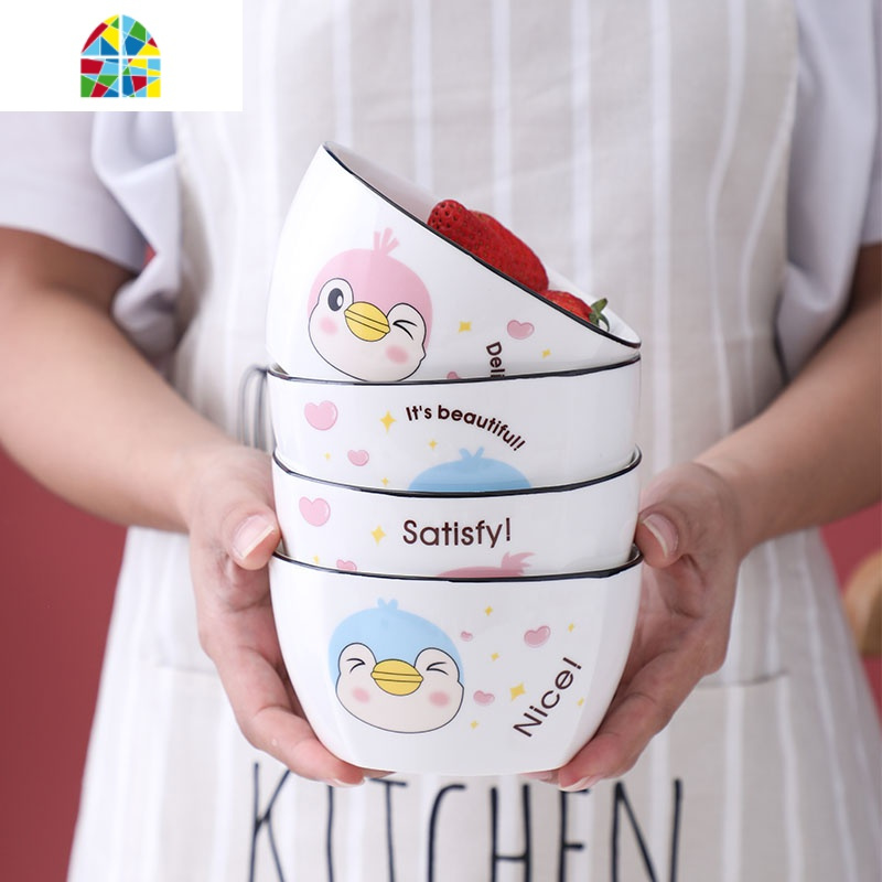 北欧风格创意家用陶瓷餐具碗碟套装米饭碗汤碗方碗勺子碟子鱼盘 FENGHOU 企鹅(4圆碗4勺子4圆盘4筷子