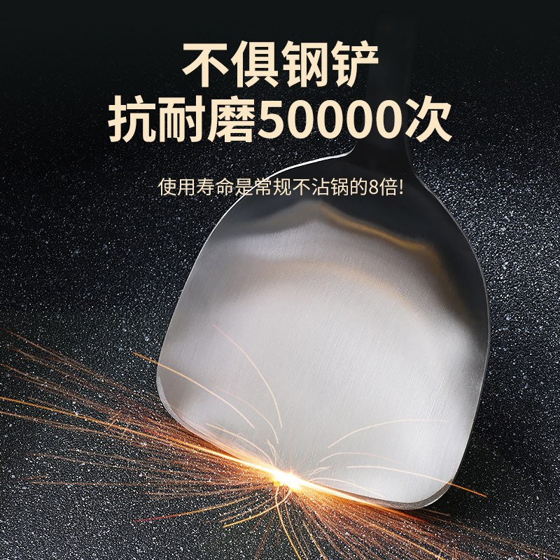 ZHSN Sushar小菜丫汤锅家用八角加厚汤锅24CM