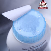 泰国ponds旁氏魔力控油粉定妆散粉蜜粉bb粉遮瑕控油隐形毛孔50ml BB粉（无赠品）