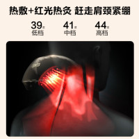 颈椎按摩器 H5-2尊贵肩颈宝腰部颈部晶钻披肩热敷按摩仪
