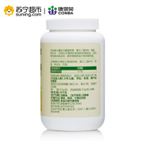 康恩贝蜂胶软胶囊含量高易吸收 60粒