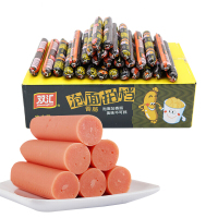 双汇泡面拍档45g*50支火腿肠香肠 烧烤香肠方便速食休闲零食品 整箱