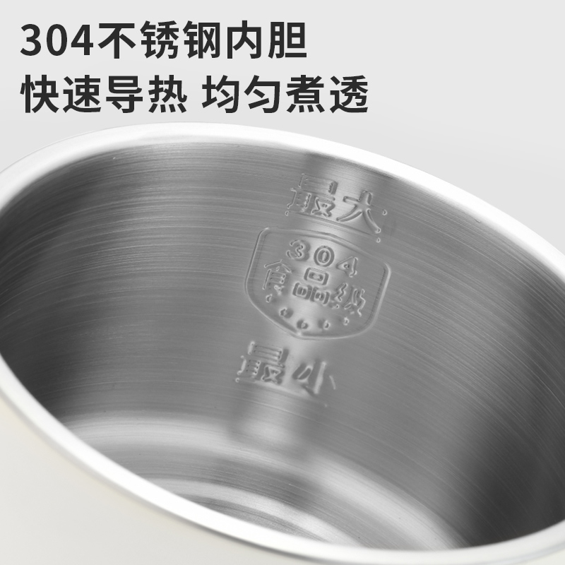 利仁电煮锅304不锈钢0涂层内胆小电锅宿舍学生锅电煮锅电火锅多功能一体电热锅1.8升DHG-B182高清大图