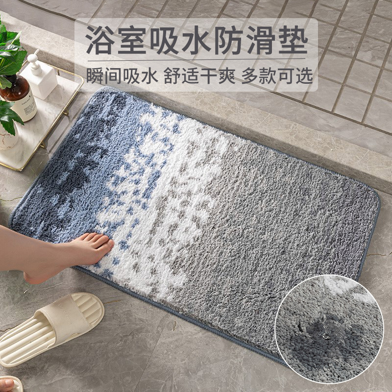 添福运 卫生间门口吸水地垫浴室防滑脚垫厕所洗手间门垫卧室地毯家用垫子卫生间地垫门垫速干脚垫厕所防滑地毯洗手间垫子高清大图